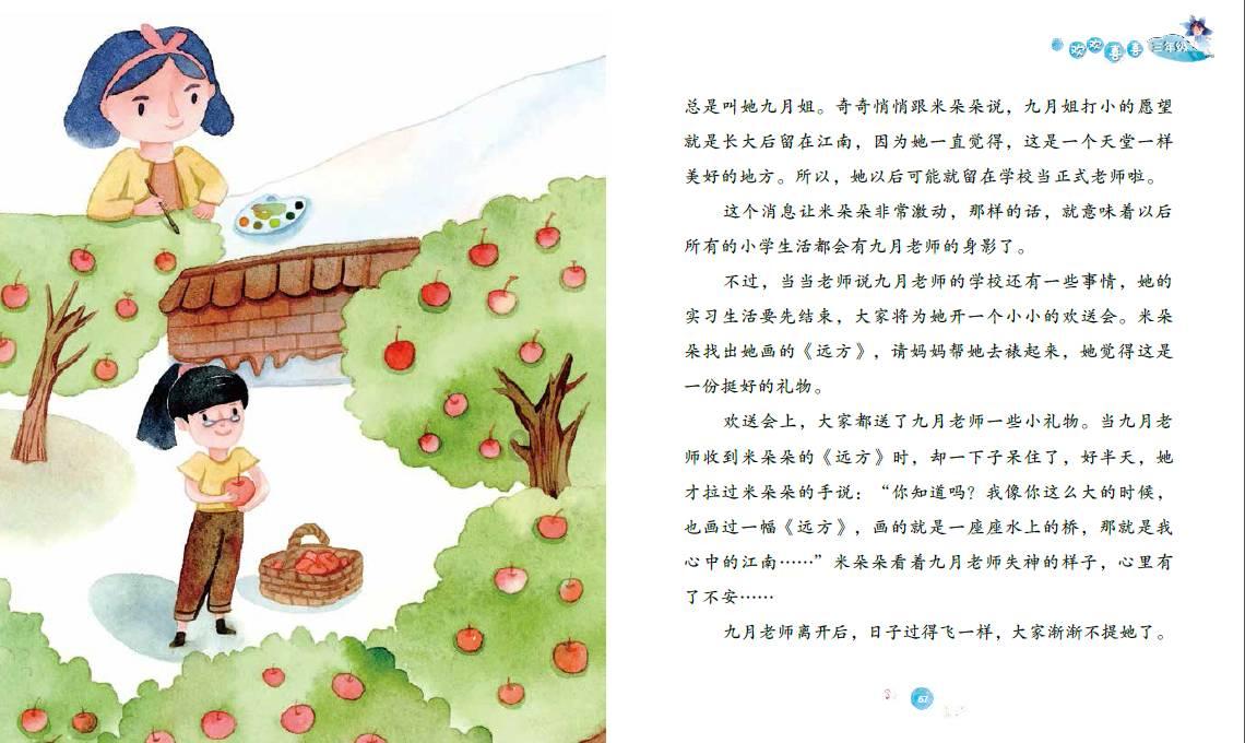持续跳水！比特币年内首度跌破40000美元 现货ETF上市反成“祸事”？