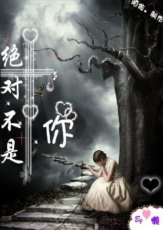 海盗的寻宝之旅
