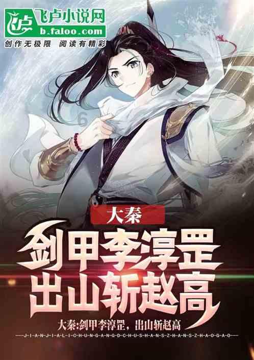这一年，辽宁“法考”这样走过